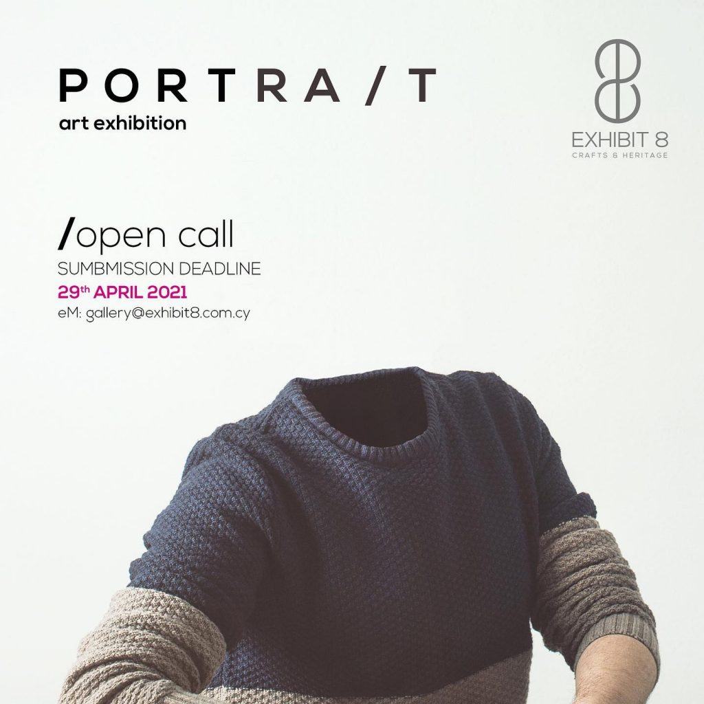 Open Call | 'Portrait' Art Exhibition