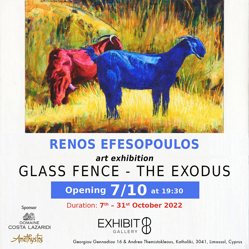 Renos Efesopoulos / Glass Fence-The Exodus